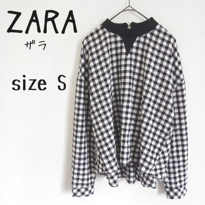 Zara Gingham Check Long Sleeve Pullover Black White