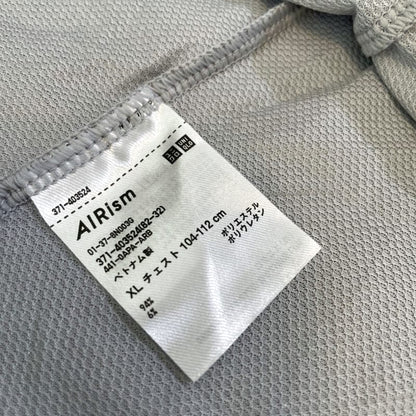 UNIQLO Gray AIRism Short Sleeve T-Shirt Men's XL