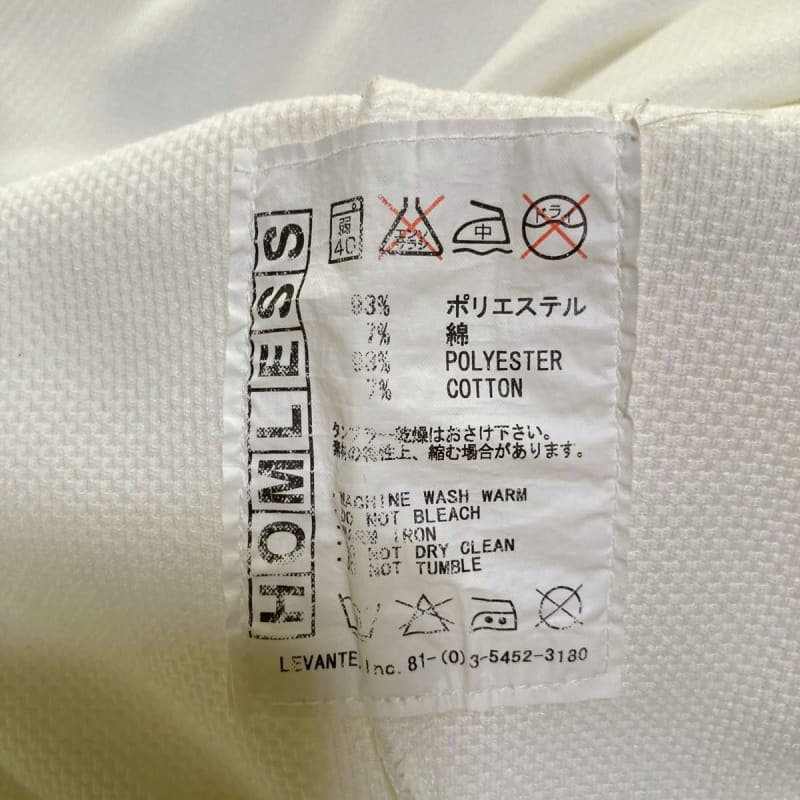 HOMLESS Short Sleeve Shirt White