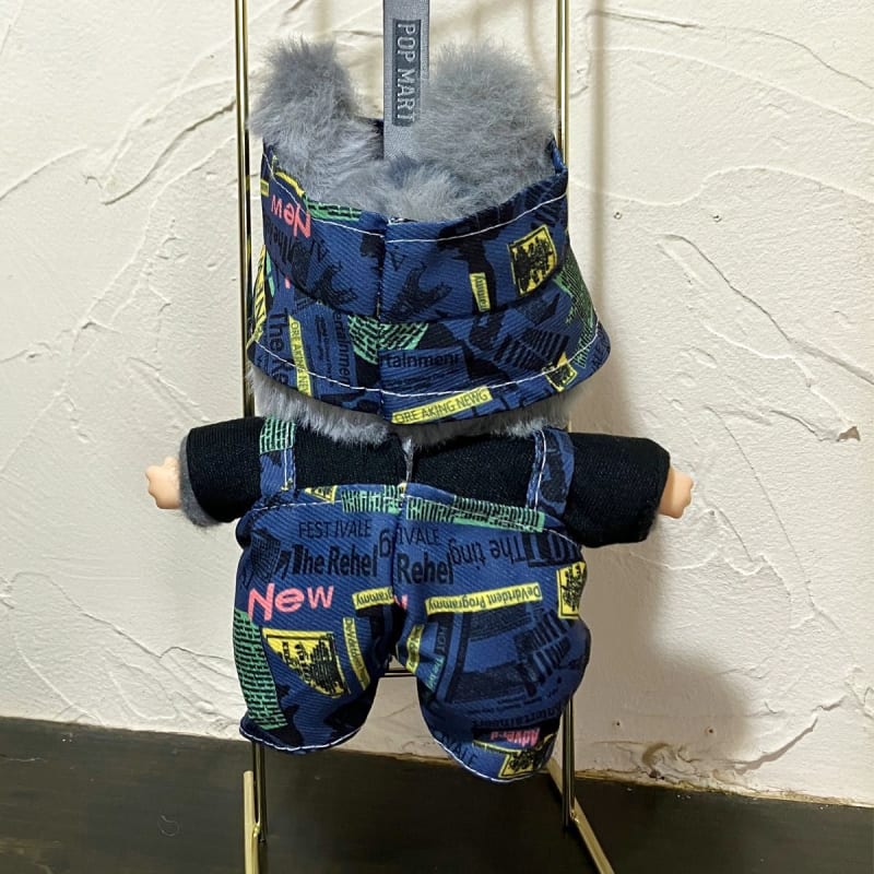 Lovebu Plush Toy Outfit Set