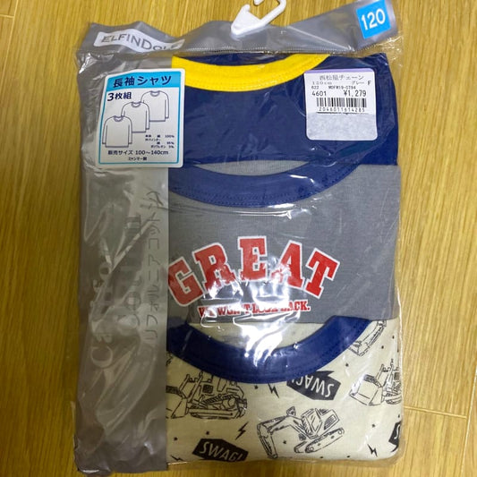 100% Cotton Long Sleeve Shirt 120