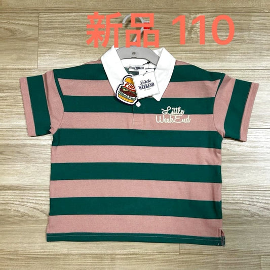 Little Weekend Rugby Shirt Size 110