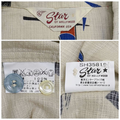 Star Of Hollywood Open Shirts Space Travel XL
