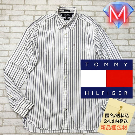 Tommy Hilfiger Button-Down Striped Lightweight Shirt