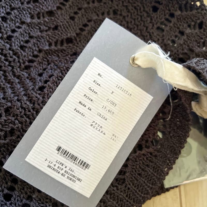 Todayful Lace Knit Shirts Charcoal Gray