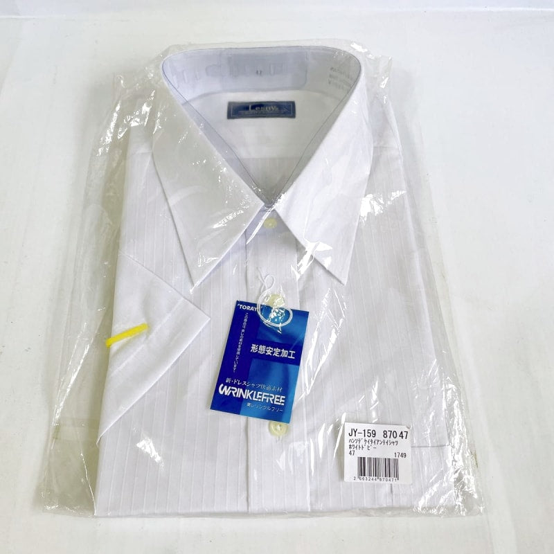 47 Men's Short Sleeve Dress Shirt White