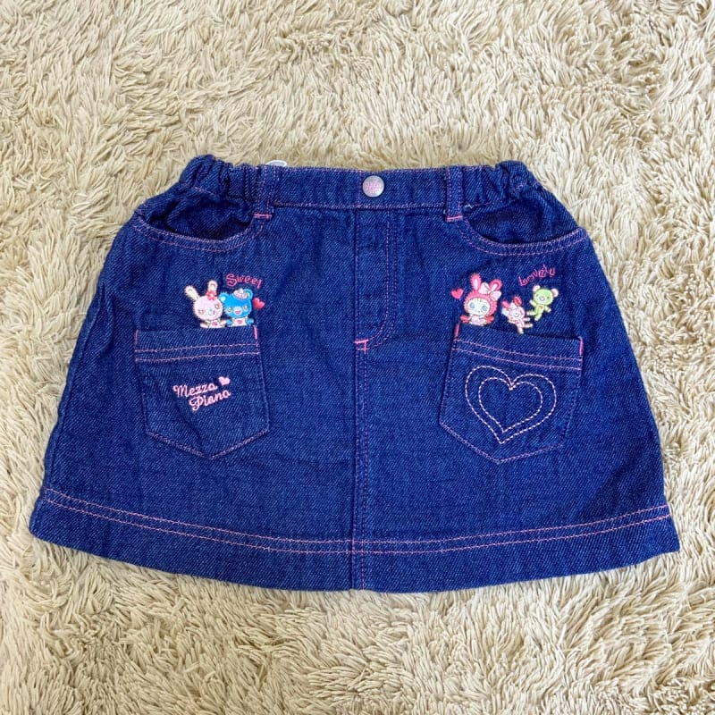 Mezzo Piano Skirt 100