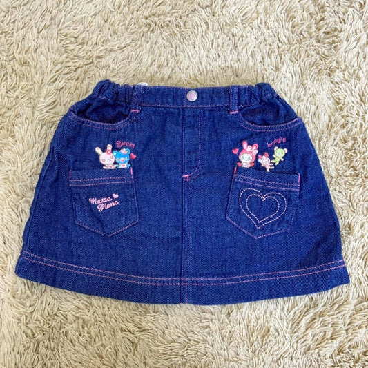Mezzo Piano Skirt 100
