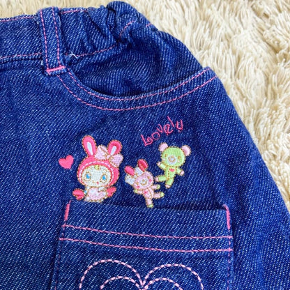 Mezzo Piano Skirt 100