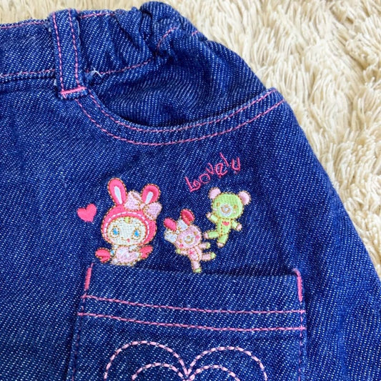 Mezzo Piano Skirt 100