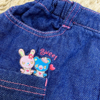 Mezzo Piano Skirt 100