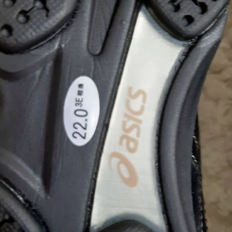 Asics Life Walker Knee Support 500 22cm Black