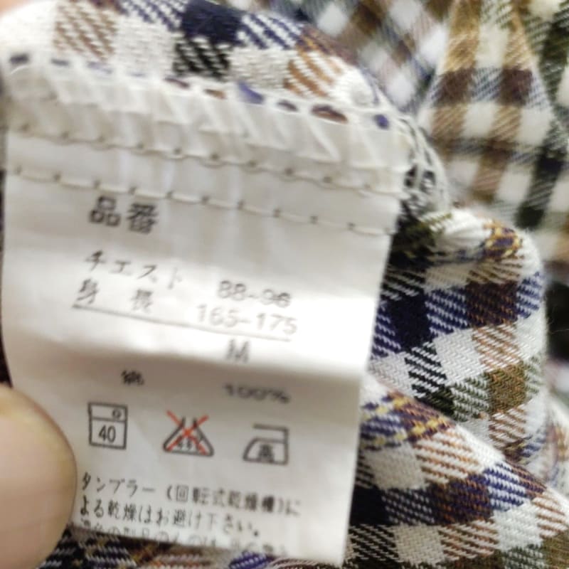 Checkered Long Sleeve Shirt Size M