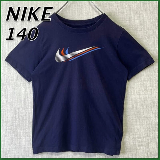 Nike Swoosh Logo T-Shirt Kids 140
