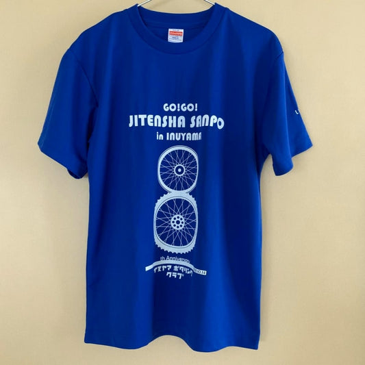 Event T-Shirt Size M