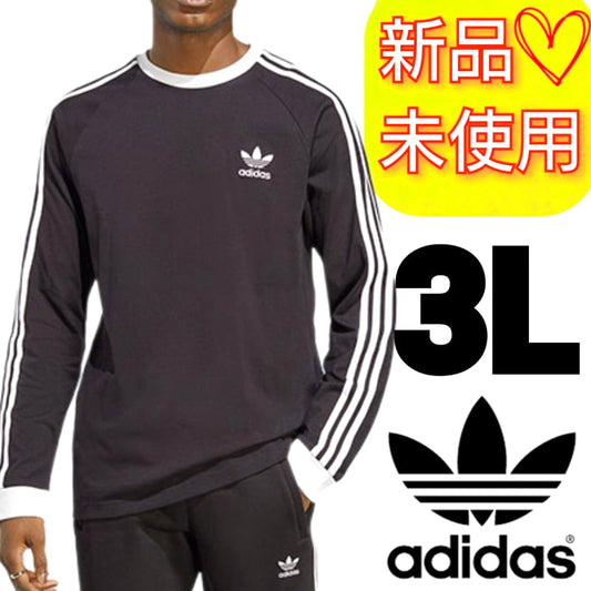 Adidas Originals Classics 3 Stripes Long Sleeve T-Shirt Black New