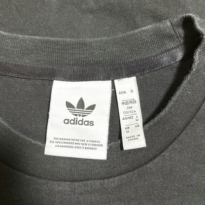 Adidas Short Sleeve T-Shirt