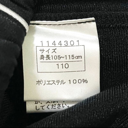 HYSTERIC MINI Long Pants 110 with Zipper