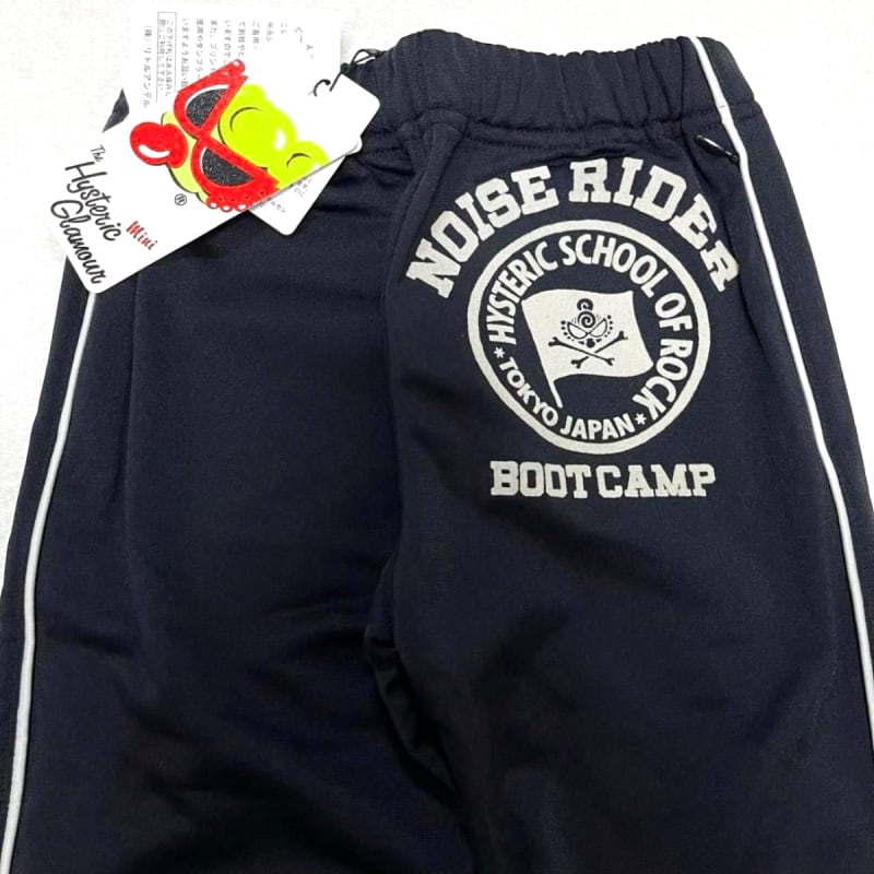 HYSTERIC MINI Long Pants 110 with Zipper