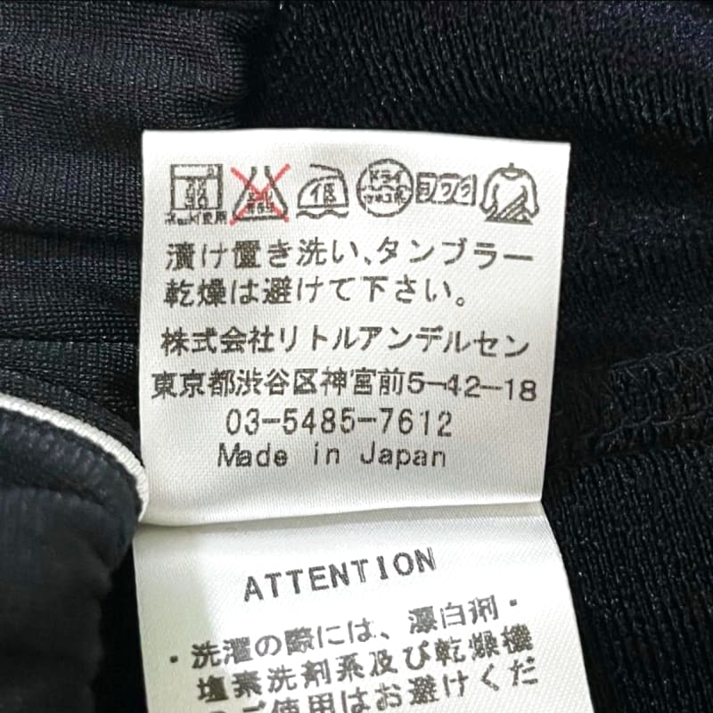 HYSTERIC MINI Long Pants 110 with Zipper