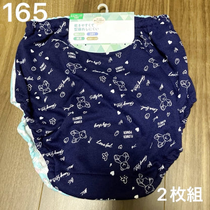 New Girls' Cotton Blend Shorts 165cm 2-Pack