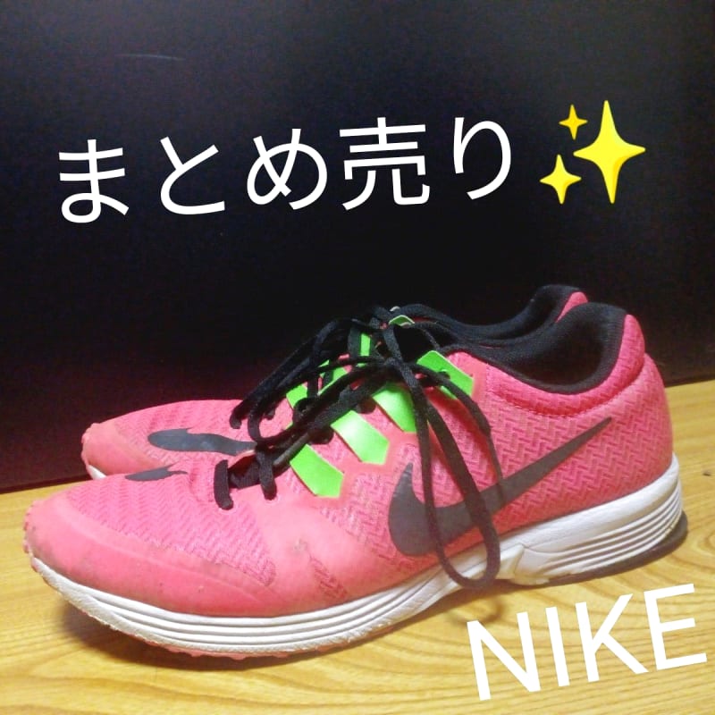 Bundle of 3 Shoes Including NIKE and Adidas Winter Boots