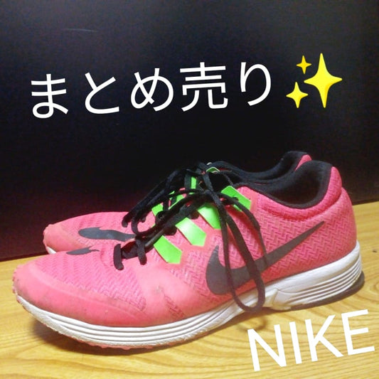 Bundle of 3 Shoes Including NIKE and Adidas Winter Boots