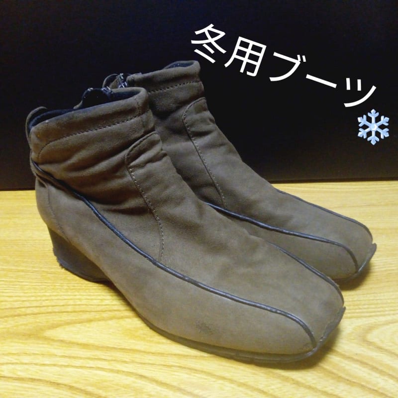 Bundle of 3 Shoes Including NIKE and Adidas Winter Boots