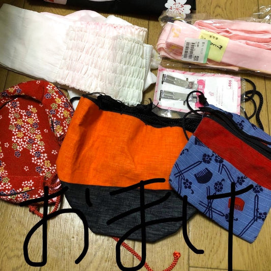 Yukata Bundle Sale