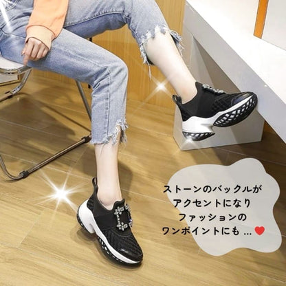 Bijou Sneakers Platform All-Season 23.5cm