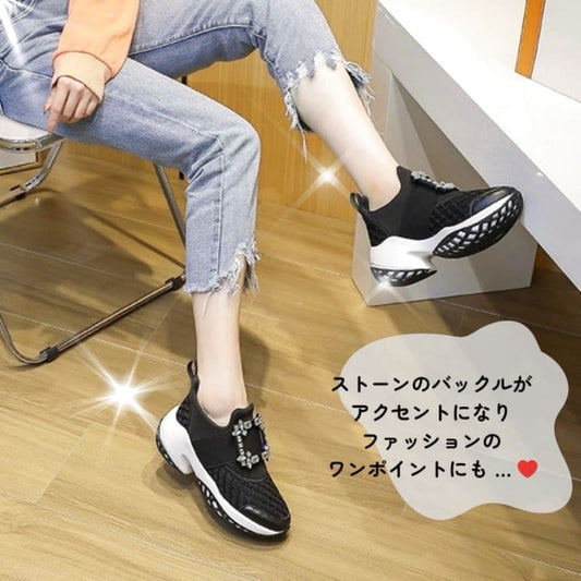 Bijou Sneakers Platform All-Season 23.5cm