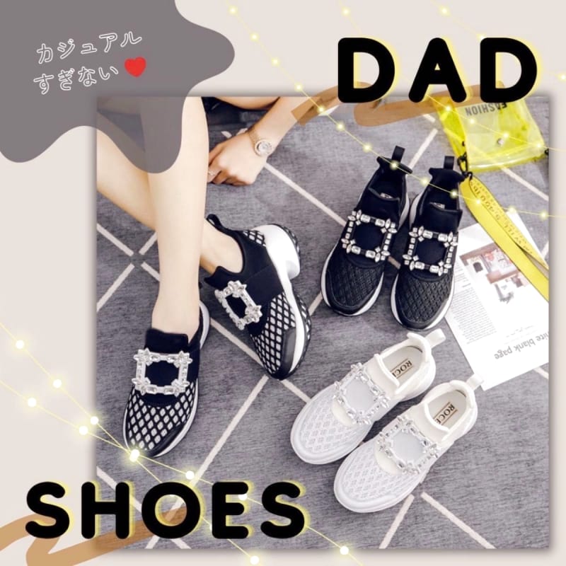 Bijou Sneakers Platform All-Season 23.5cm
