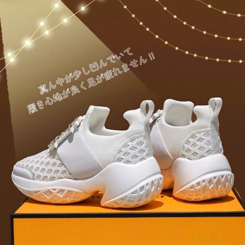 Bijou Sneakers Platform All-Season 23.5cm