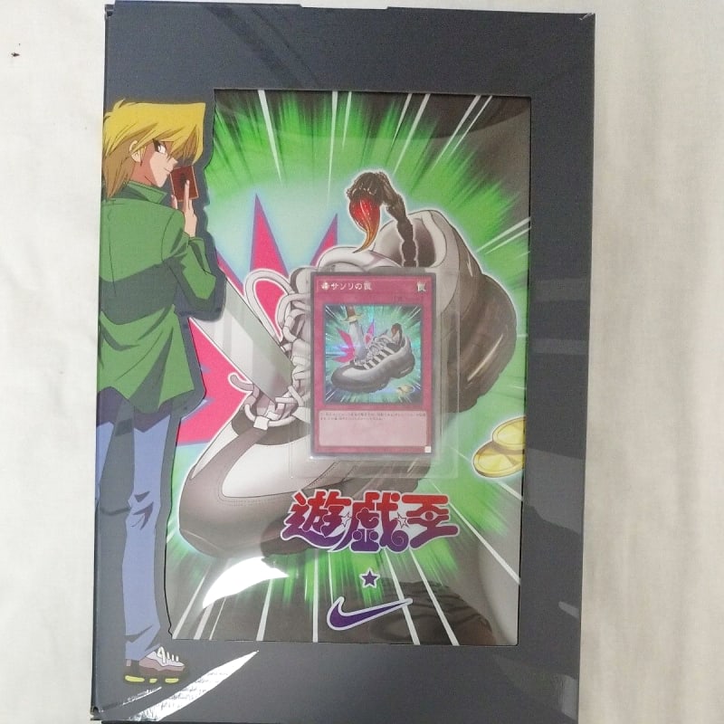 Yu-Gi-Oh! × Nike Air Max 95 Air Muscle/Jonouchi 28cm