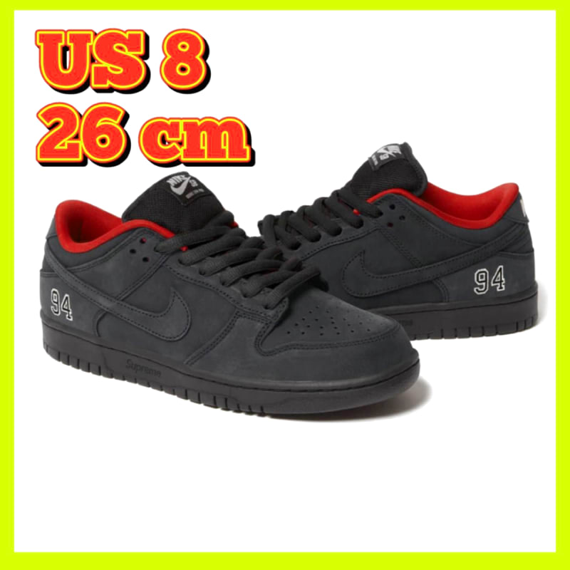 Supreme Nike SB Dunk Low Black 26cm