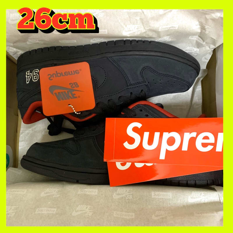 Supreme Nike SB Dunk Low Black 26cm