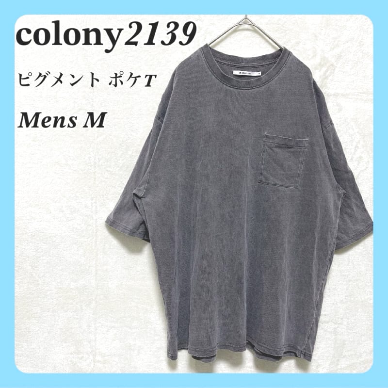 Colony2139 Vintage Style Men's T-Shirt M Charcoal Gray