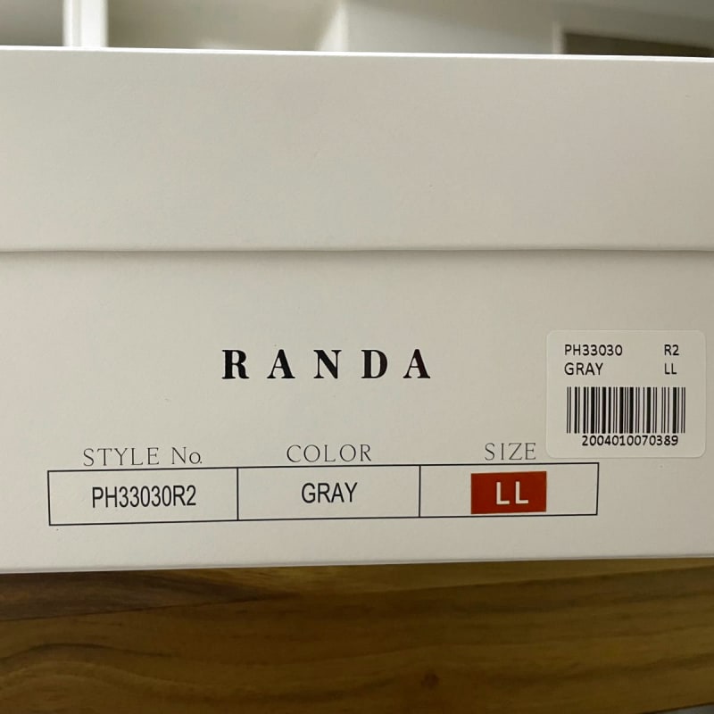 Randa Monogram Ribbon Loafers Gray LL