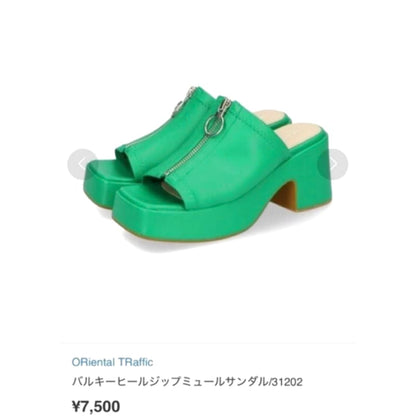Oriental Traffic Mules Sandals Green LL Size