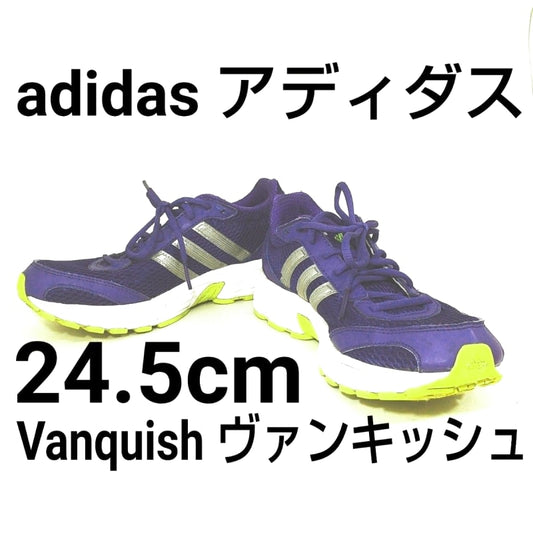 Adidas Vanquish Running Shoes Purple 24.5cm