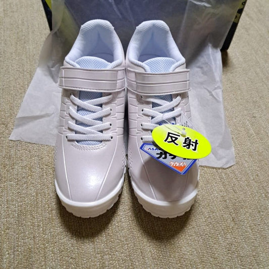 Simple White Sneakers
