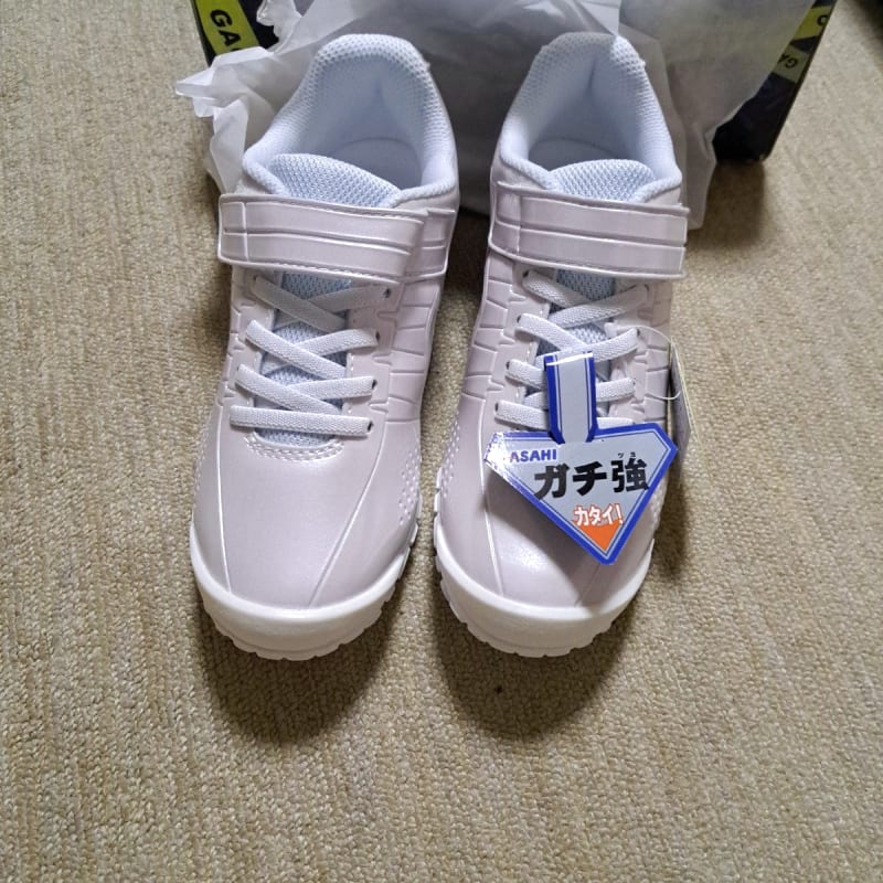 Simple White Sneakers