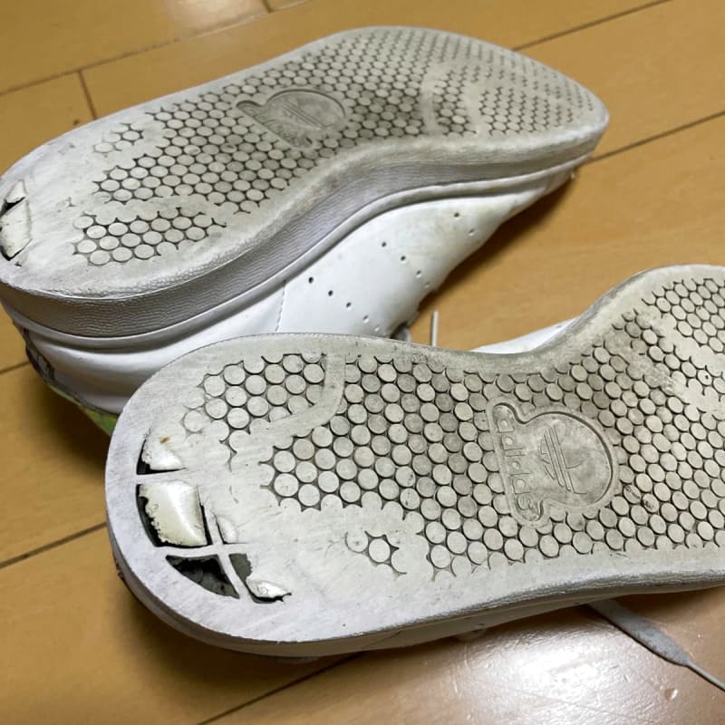 adidas School Shoes 22.5cm