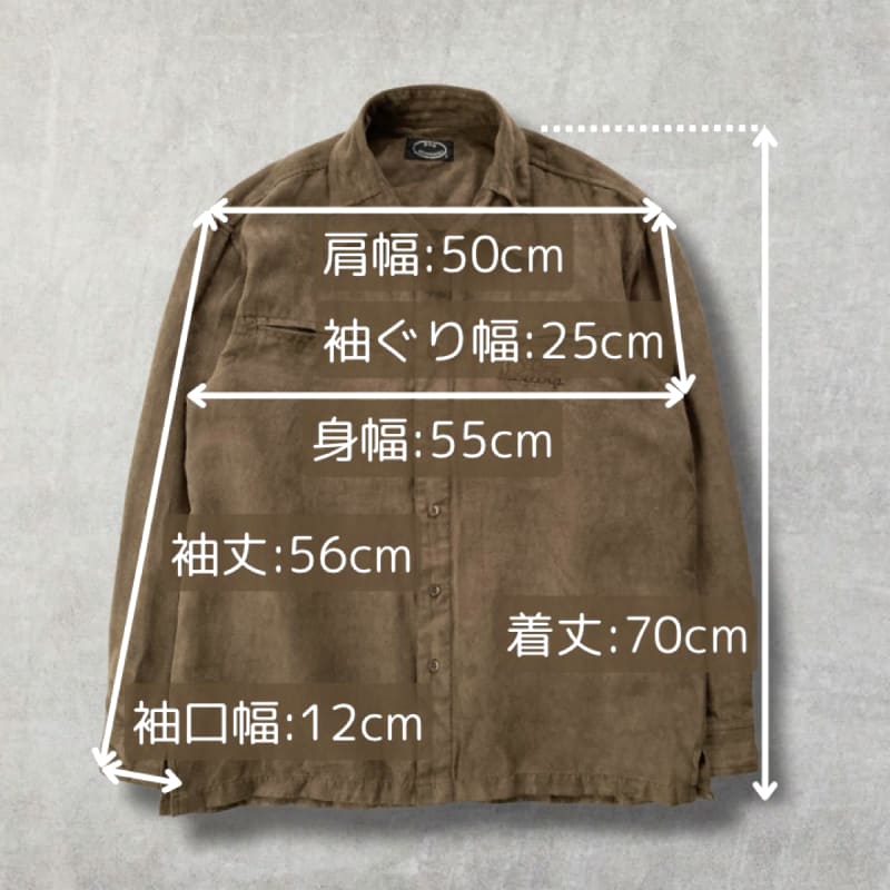 Brown Suede-Like Shirt Jacket Size L