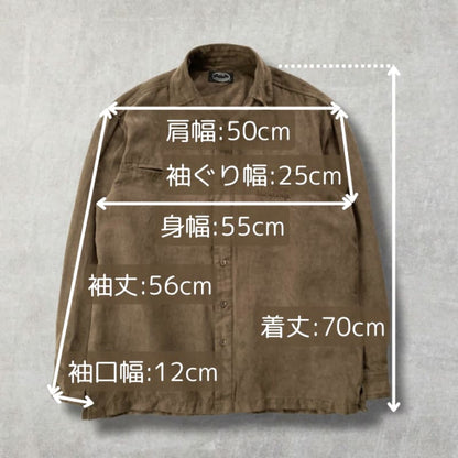 Brown Suede-Like Shirt Jacket Size L