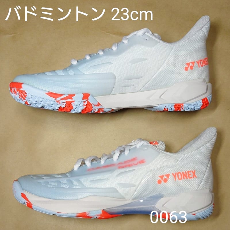 Yonex Power Cushion Cascade Drive Badminton Shoes 23cm