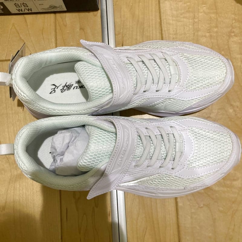 Shun Soku Kids Shoes 24.5cm White