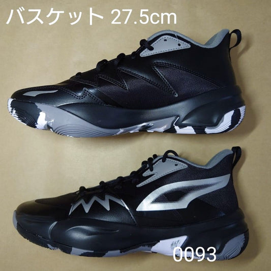 Puma Genetics Basketball Shoes 27.5cm