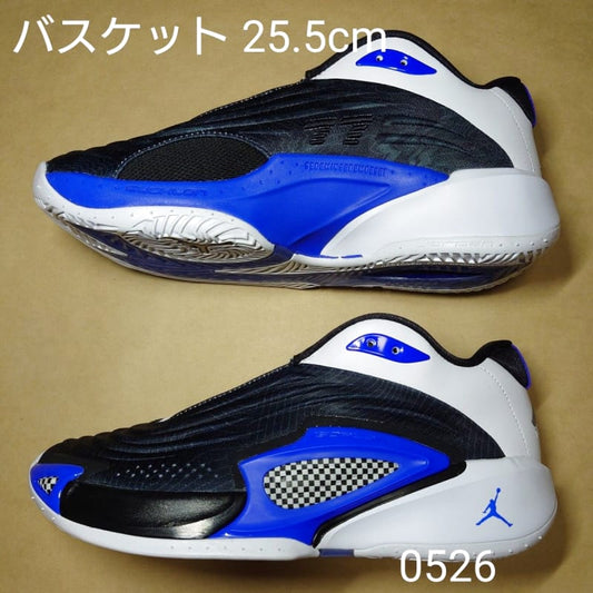 Jordan Luka 3 PF Basketball Shoes 25.5cm