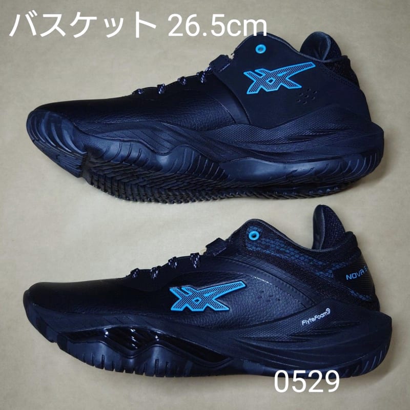 Asics NOVA Surge Low Basketball Shoes 26.5cm